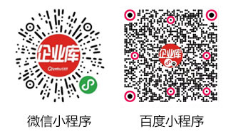 浙里檢小程序碼